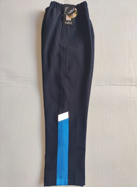 可定做中小学生男女校裤深蓝色散敞口长裤拼宽天蓝边有反光条全棉