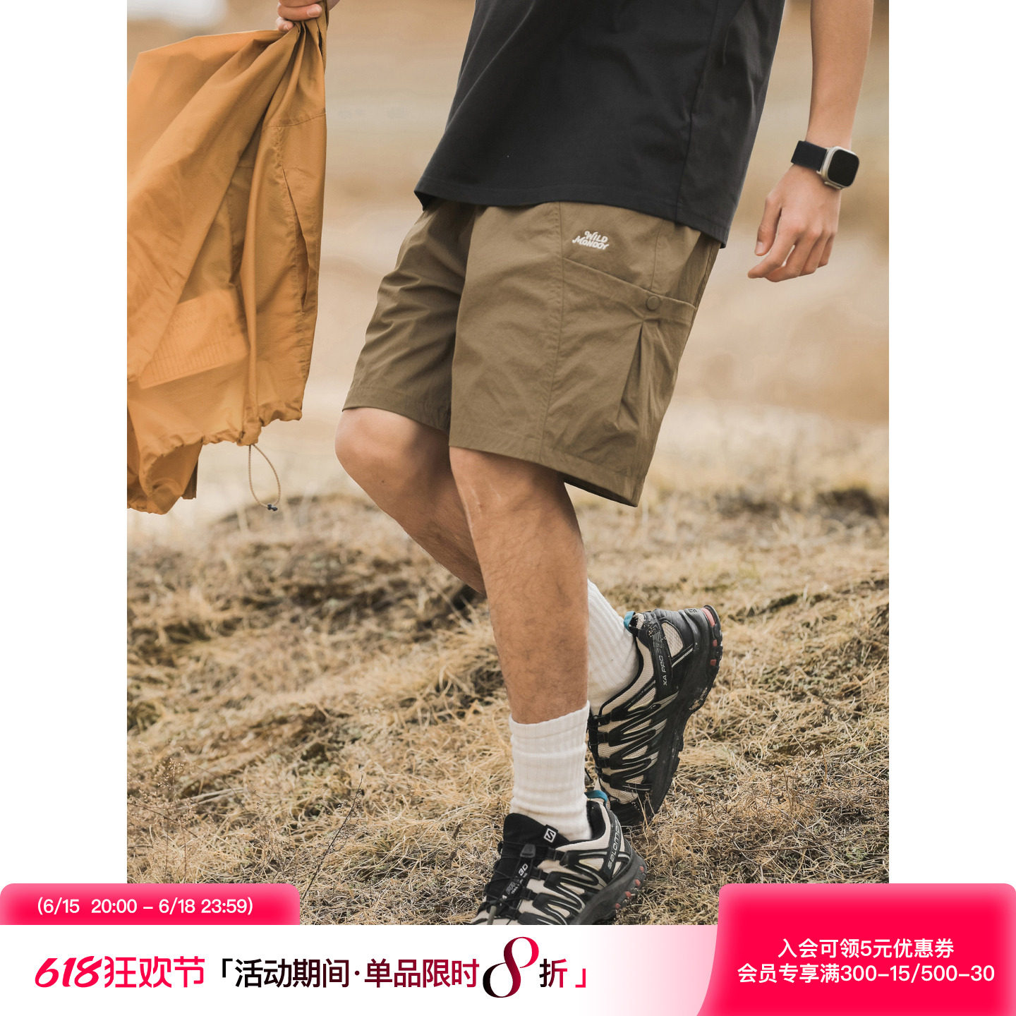 吕小虎ACTUP 夏季新款刺绣大口袋工装短裤男生松紧腰宽松五分裤潮