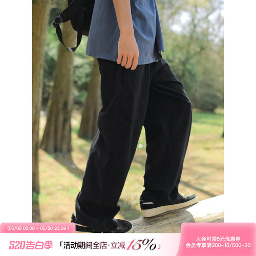 美式复古轻薄垂感休闲长裤