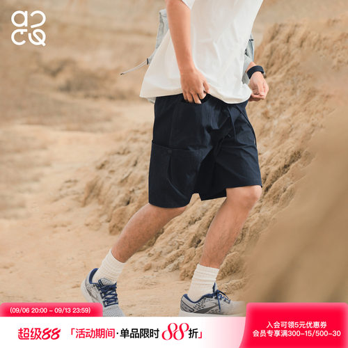 吕小虎新款刺绣大口袋工装短裤