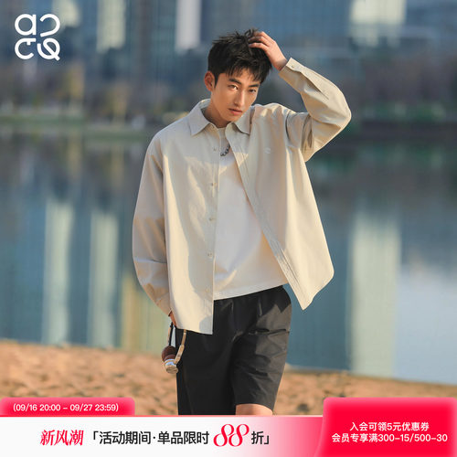 吕小虎ACTUP秋季男士宽松衬衫