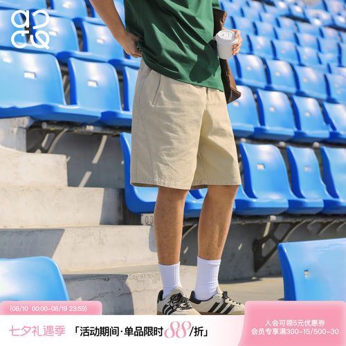 ACTUP夏季纯棉水洗做旧五分裤