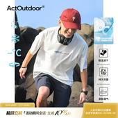 潮牌透气速干凉感索罗娜运动上衣 T恤男士 吕小虎夏季 发泡印花短袖