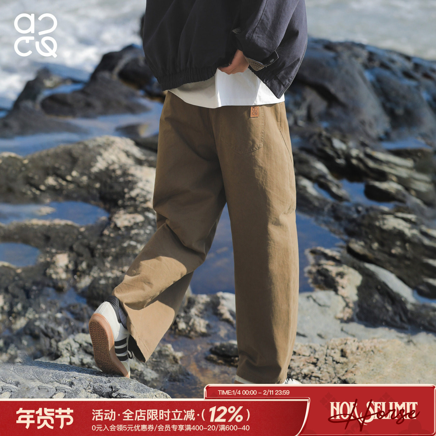 吕小虎ACTUP 春季潮流工装休闲裤男弯刀裤纯棉通勤长裤宽松阔腿裤,男装,休闲裤,淘宝优惠券,粉丝福利购,淘宝优惠卷