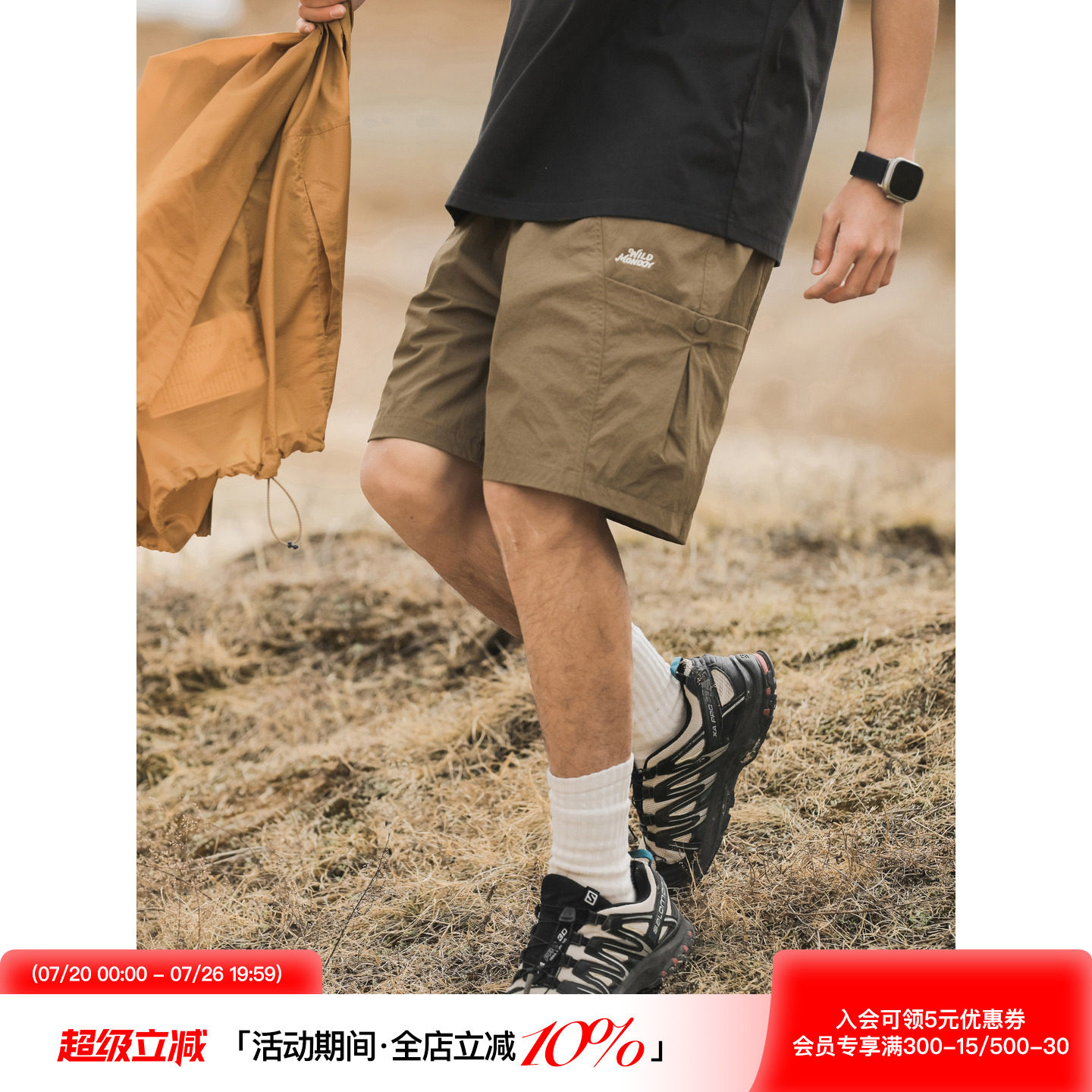 吕小虎ACTUP 夏季新款刺绣大口袋工装短裤男生松紧腰宽松五分裤潮