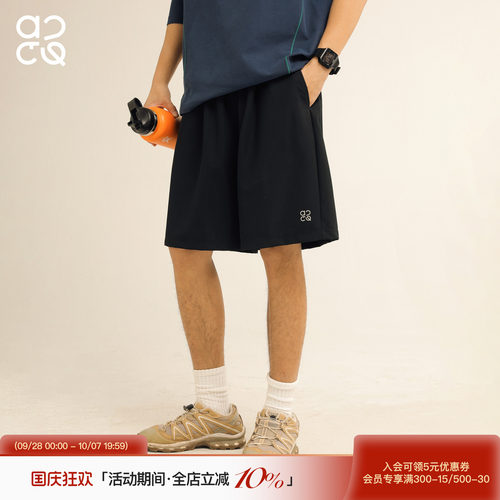 ACTUP美式健身短裤跑步五分裤