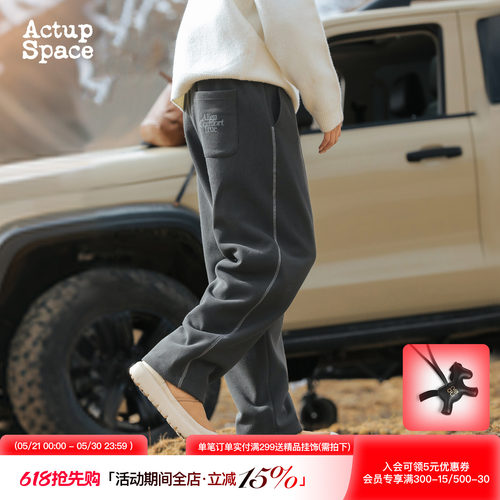 吕小虎ACTUP 冬季新款加绒针织卫裤男美式宽松直筒休闲裤阔腿裤子