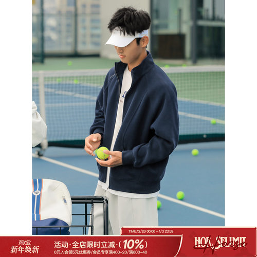 吕小虎美式复古情侣立领开衫卫衣