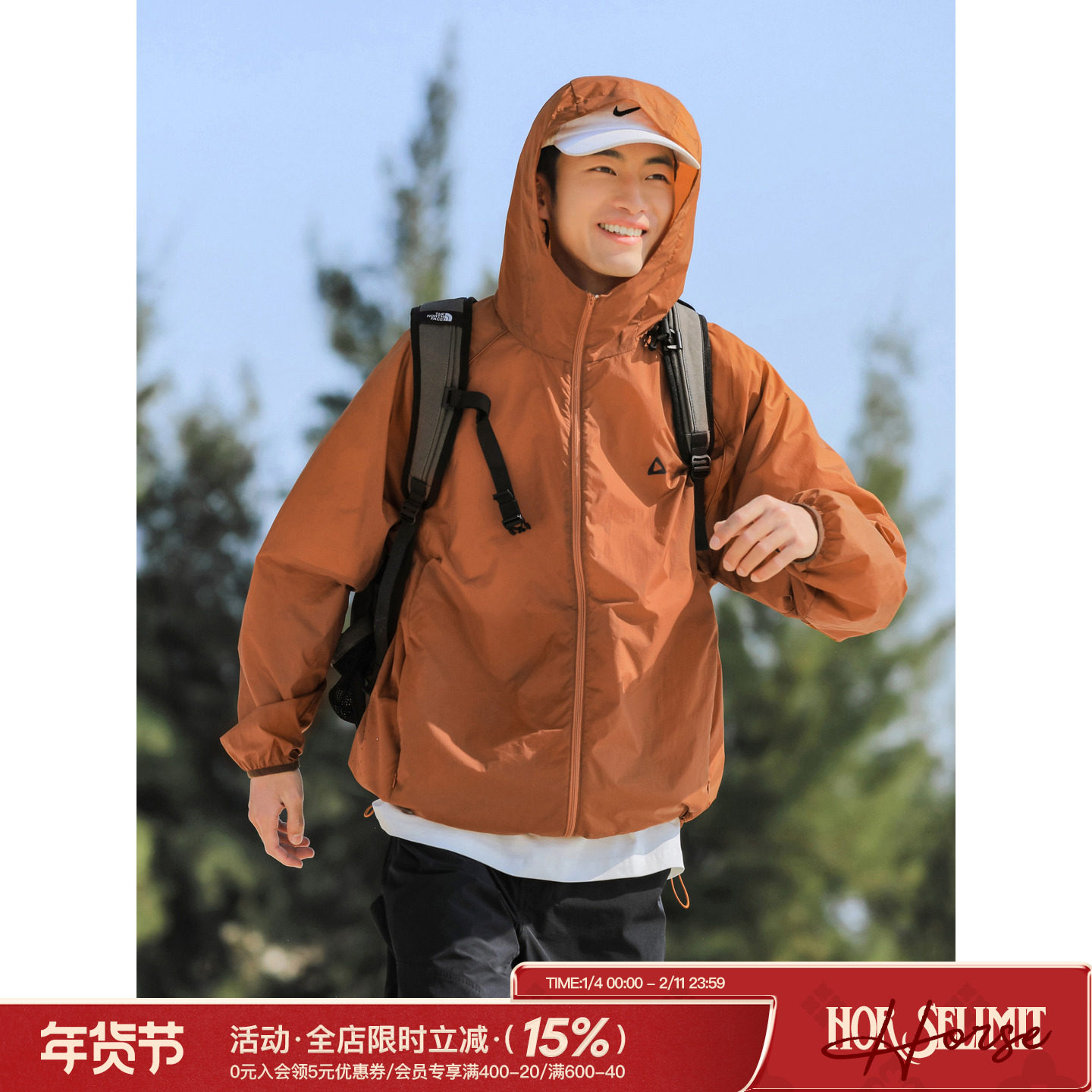 吕小虎日系复古细格纹冲锋衣男夏季户外青少年轻薄透气夹克外套,男装,夹克,淘宝优惠券,粉丝福利购,淘宝优惠卷