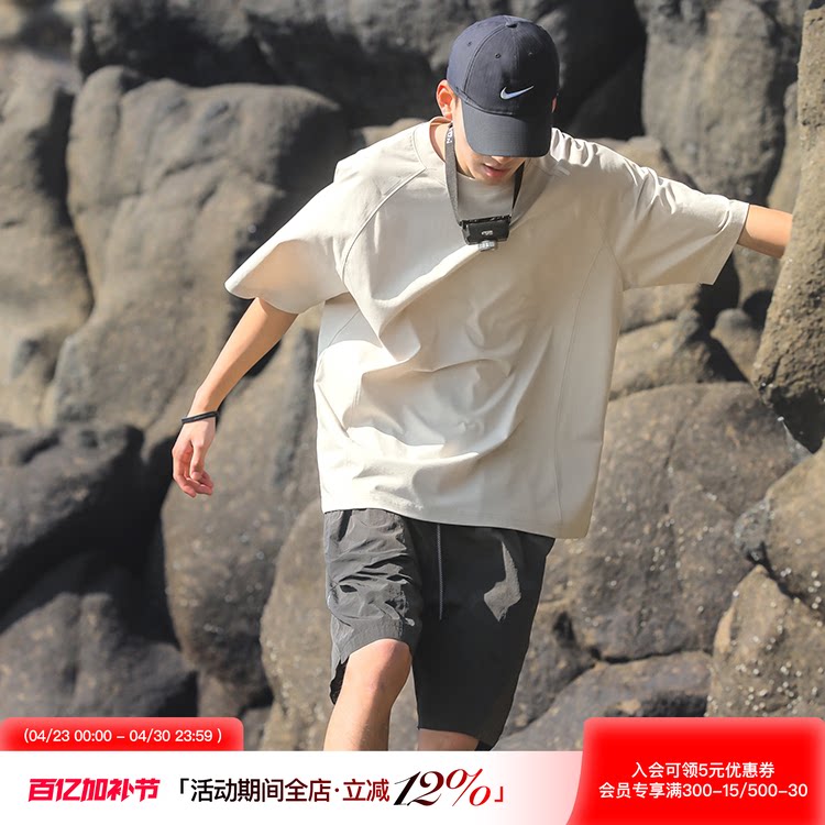 吕小虎夏季夜跑反光条短袖上衣男青少年轻薄半袖透气速干凉感T恤