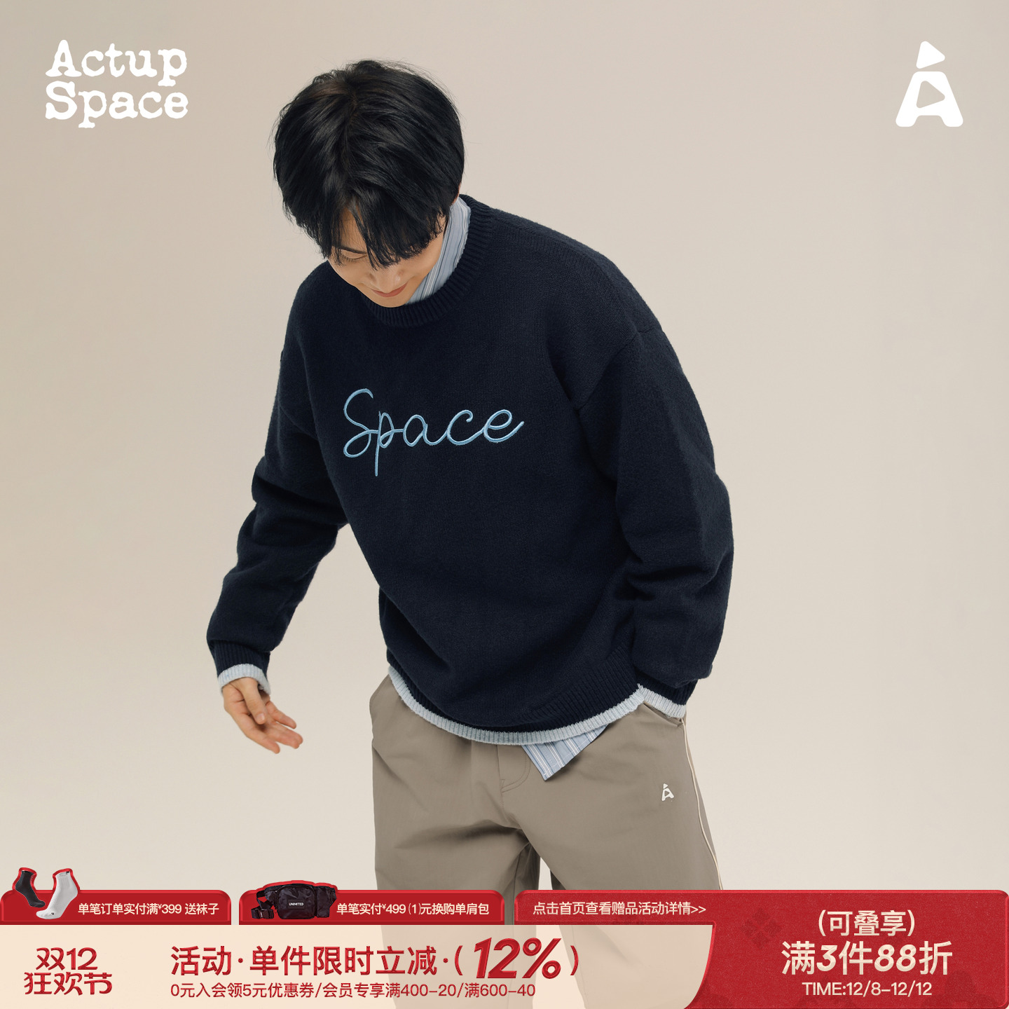 СACTUP ﶬײɫ֯¿ʽë