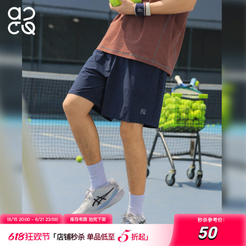 ACTUP夏季轻薄夜跑反光五分裤