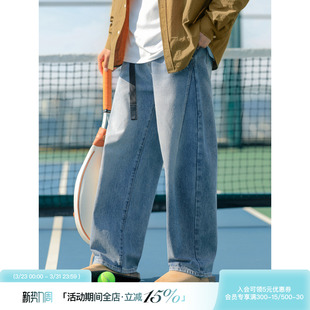 吕小虎ACTUP 立体分割设计做旧牛仔裤男2026春季潮牌宽松阔腿长裤