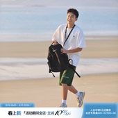 潮牌原创男装 吕小虎简约刺绣防皱短袖 夏季 男款 开叉白色上衣 t恤衫