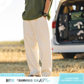 裤 吕小虎白色高级休闲长裤 子男生宽松直筒工装 基础纯色裤 男春秋季