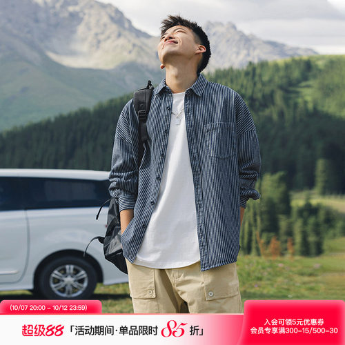美式潮牌条纹牛仔长袖衬衫外套