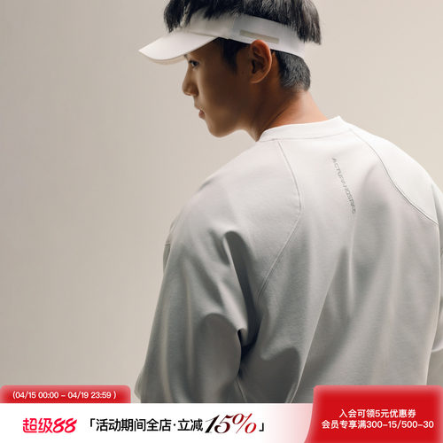 结构设计长袖T恤圆领卫衣上衣