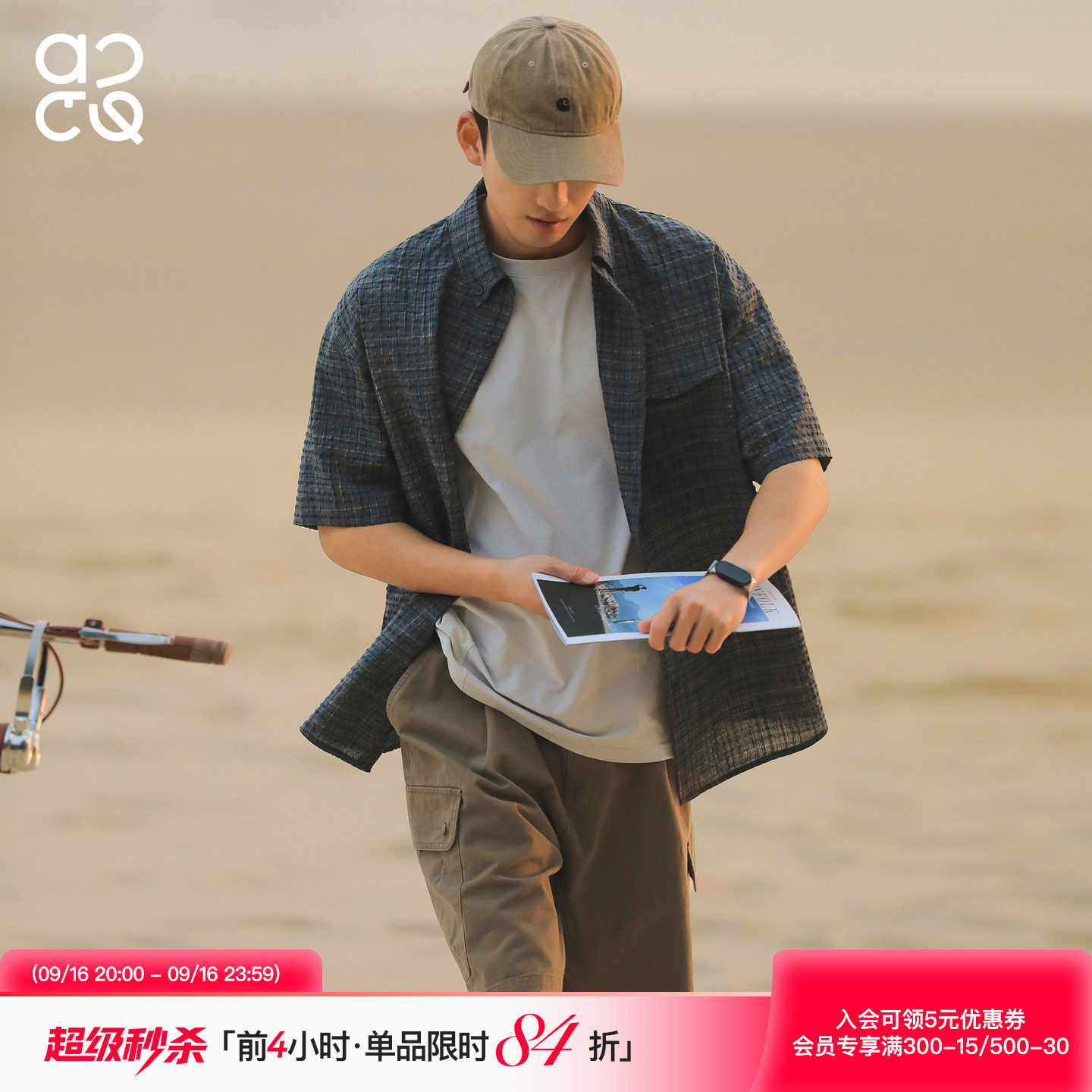 ACTUP泡泡格透气短袖衬衫男夏季图片