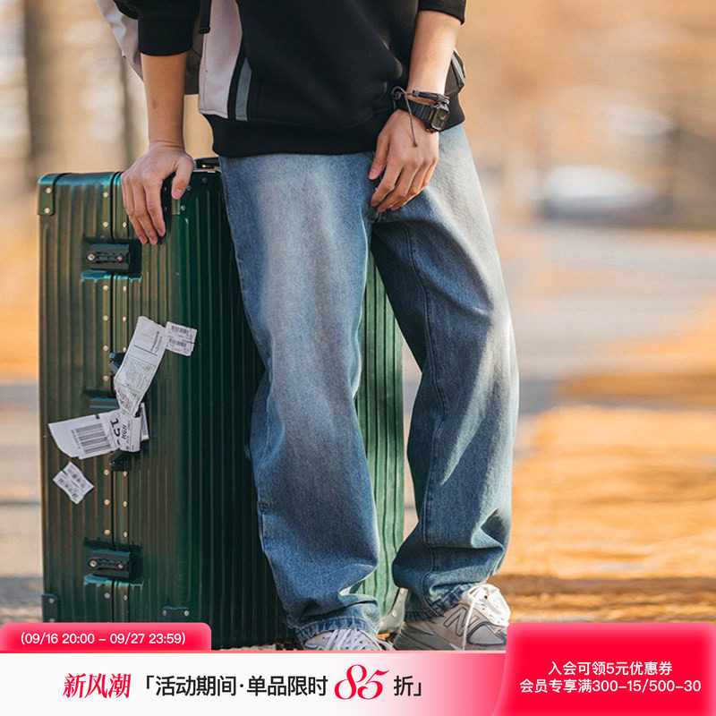 吕小虎秋季垂感宽松直筒牛仔裤图片