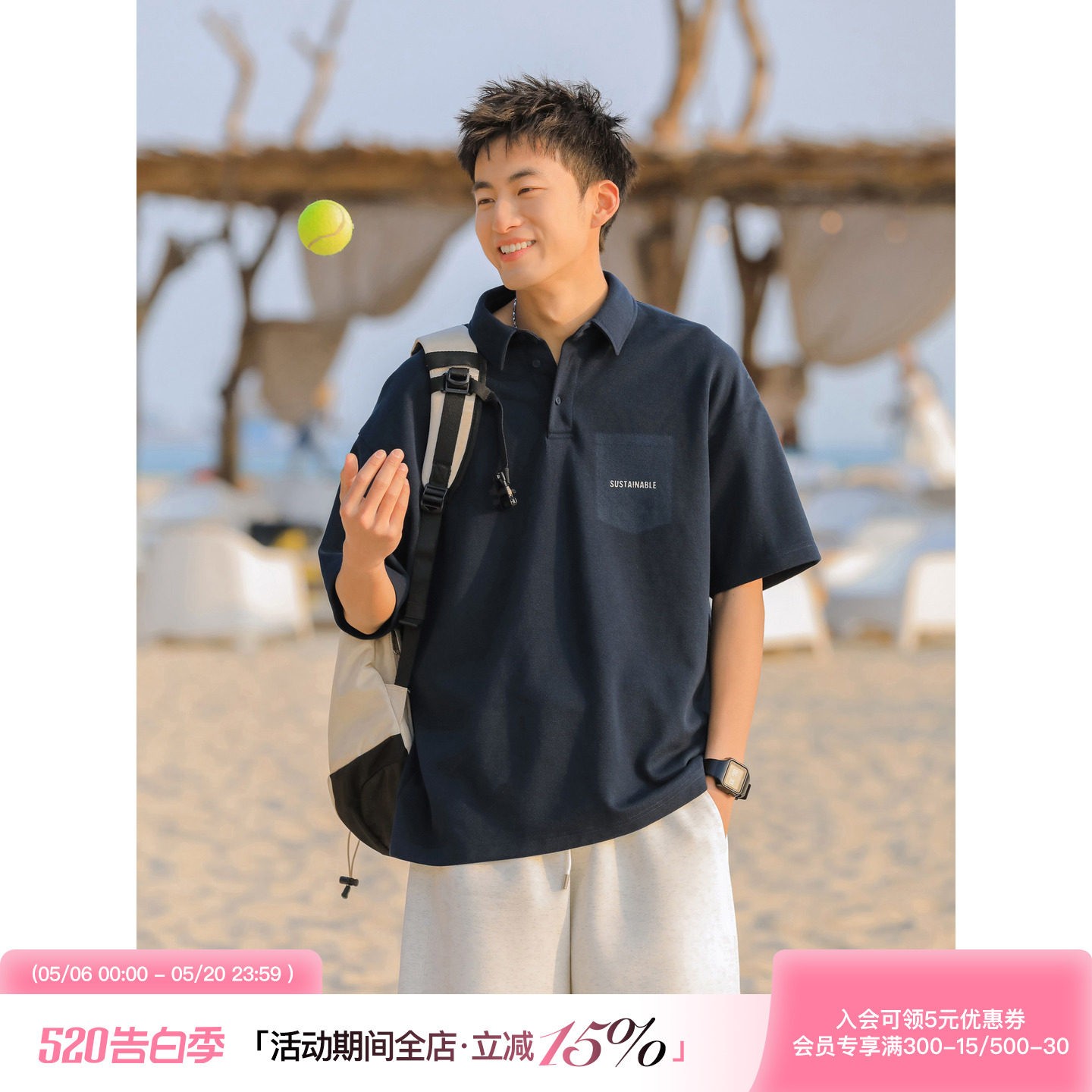 吕小虎夏季美式休闲POLO衫短袖男生潮牌后背字母印花宽松翻领T恤
