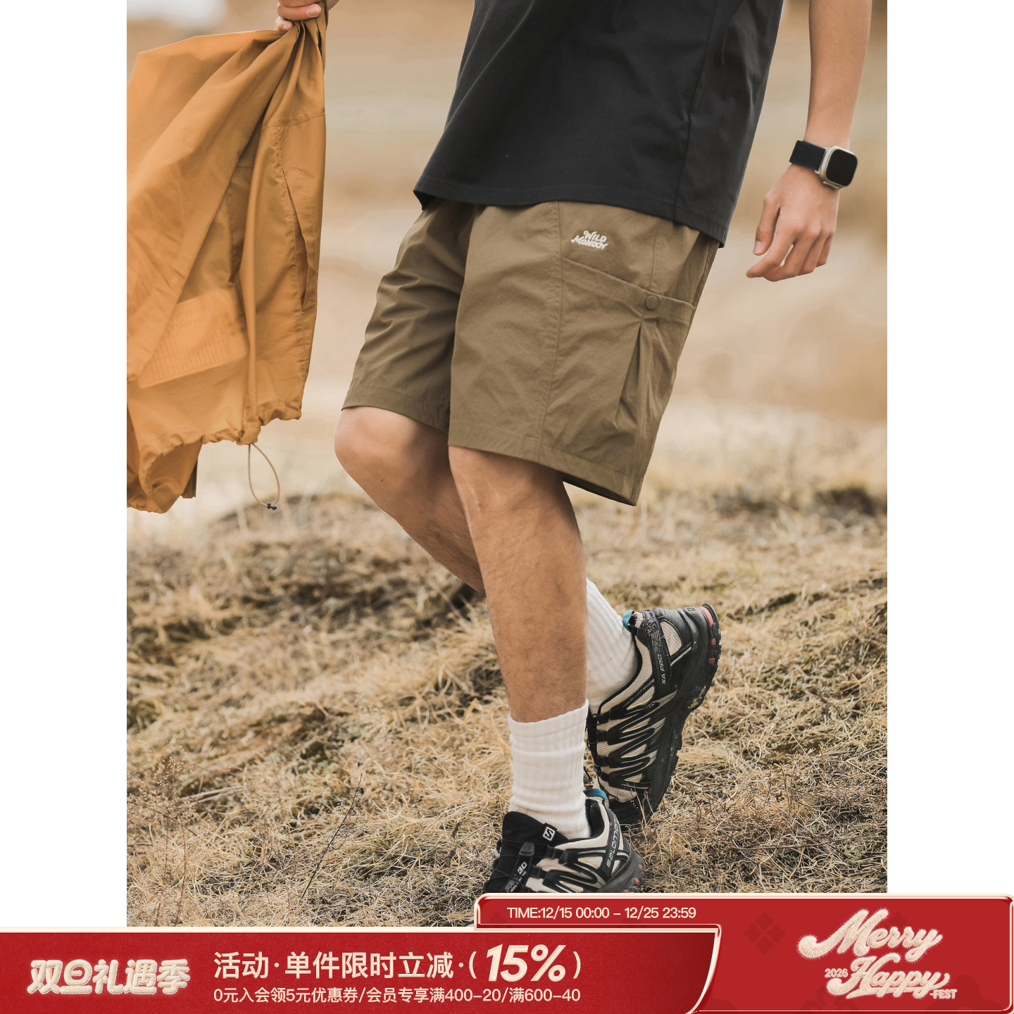 吕小虎ACTUP 夏季新款刺绣大口袋工装短裤男生松紧腰宽松五分裤潮