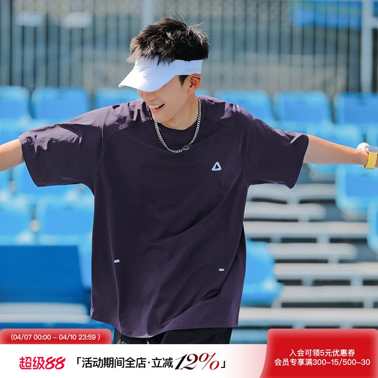 吕小虎夏季新款抗紫外线抗菌速干短袖男生夜跑反光印花休闲T恤潮