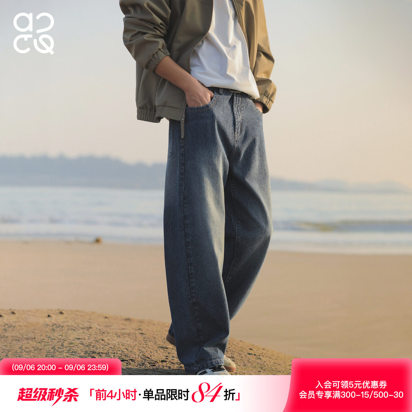 ACTUP水洗复古直筒牛仔裤男图片
