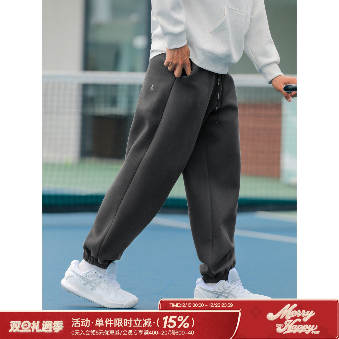 吕小虎美式运动束脚卫裤男慵懒风