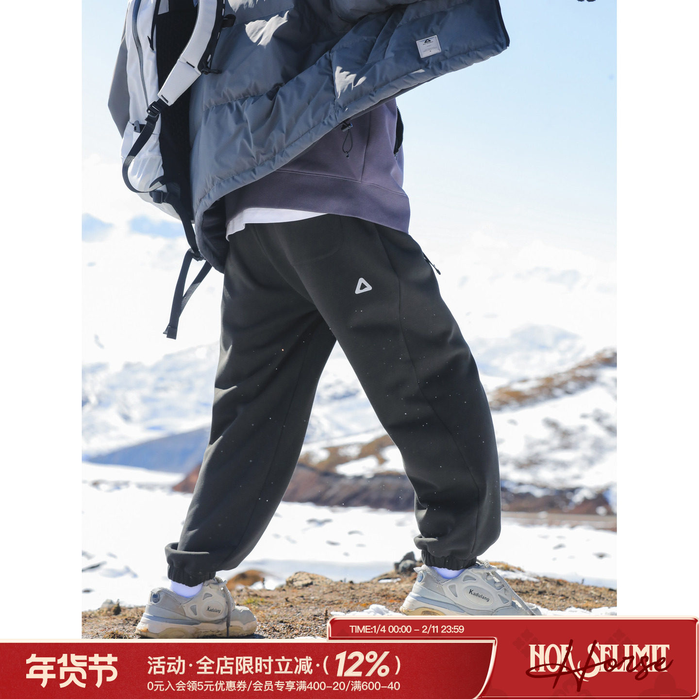 吕小虎冬季加绒加厚保暖卫裤男士潮牌松紧腰带宽松户外运动束脚裤