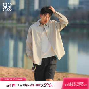 男士 吕小虎ACTUP 衬衫 翻领长袖 宽松休闲衬衣极简通勤外套 2026春季