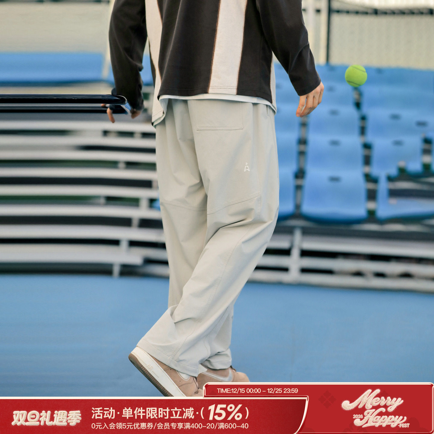 吕小虎ACTUP 美式街头防泼水休闲长裤男士秋季ins潮流耐磨直筒裤 - 封面