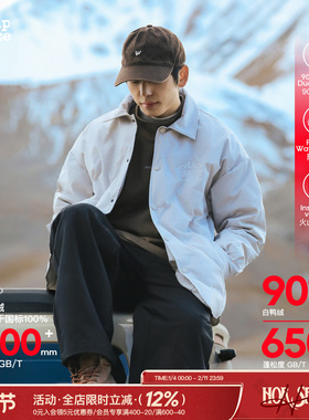 吕小虎ACTUP 冬季90白鸭绒夹克羽绒服男2025新款羽绒衬衫翻领外套