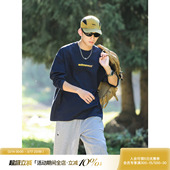 宽松上衣男生藏青色内搭打底衫 春季 t恤男士 吕小虎高级感痞帅长袖