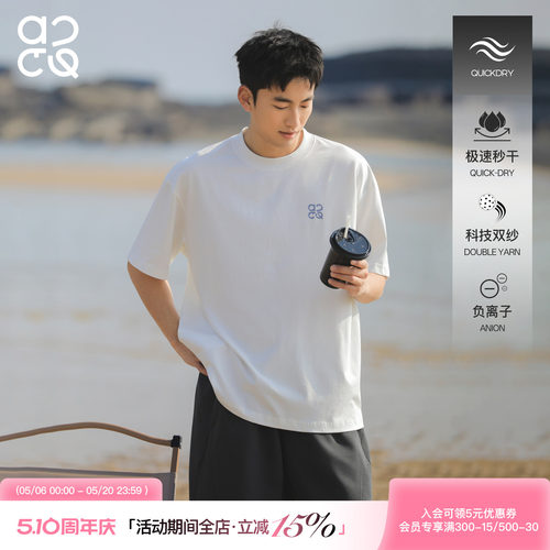 ACTUP潮牌夏季白色宽松男T恤