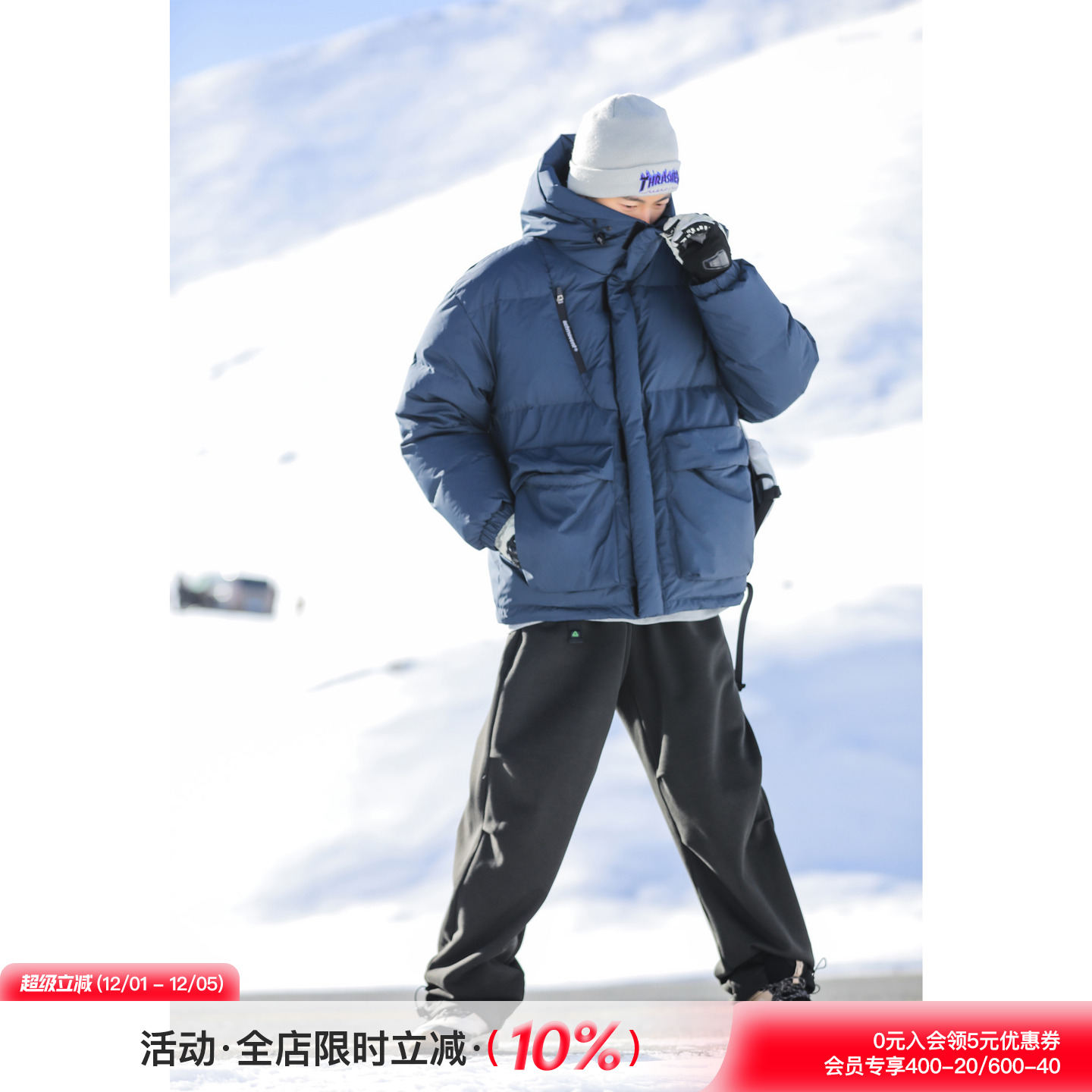 吕小虎宽松连帽防水大口袋羽绒服