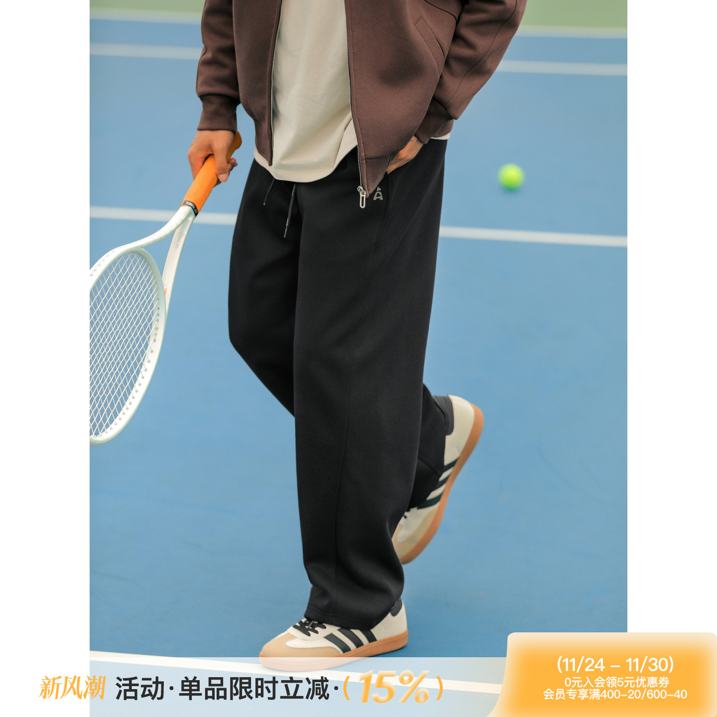 吕小虎秋季日系复古磨毛运动卫裤