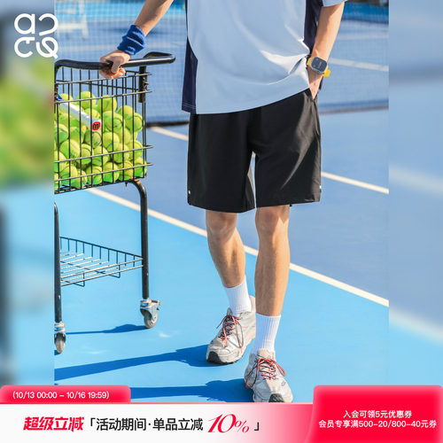 吕小虎美式透气立体反光烫画短裤