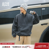 内搭套头衣服 长袖 吕小虎ACTUP 高级感立领卫衣男加绒加厚上衣冬季