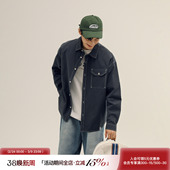 男春季 衬衫 外套撞色辑明线衬衣 2026日系复古翻领长袖 吕小虎ACTUP