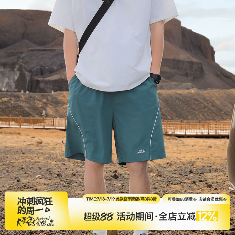 吕小虎ACTUP 日系复古刺绣防泼水短裤夏季男松紧腰宽松运动五分裤