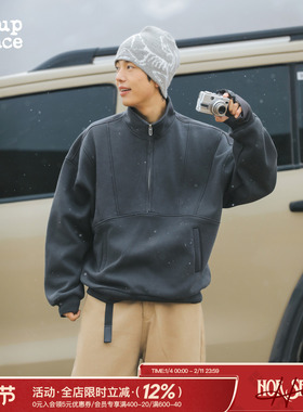 吕小虎ACTUP 高级感立领卫衣男加绒加厚上衣冬季长袖内搭套头衣服