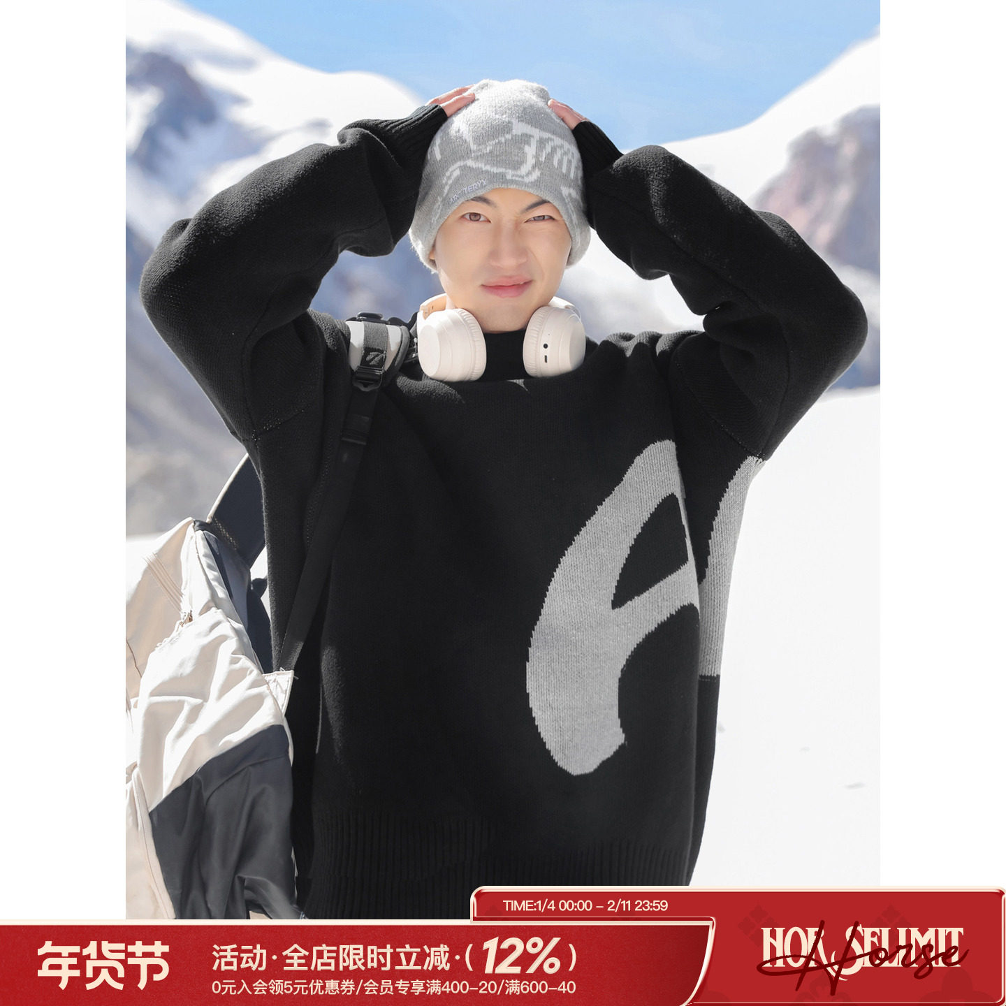 吕小虎日系潮牌提花设计圆领毛衣男秋冬季慵懒情侣套头针织衫上衣