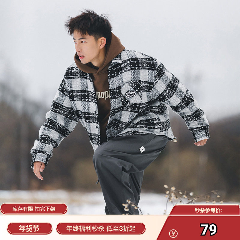 加厚美式粗花呢格子衬衫太顶了 / 秒杀价：79