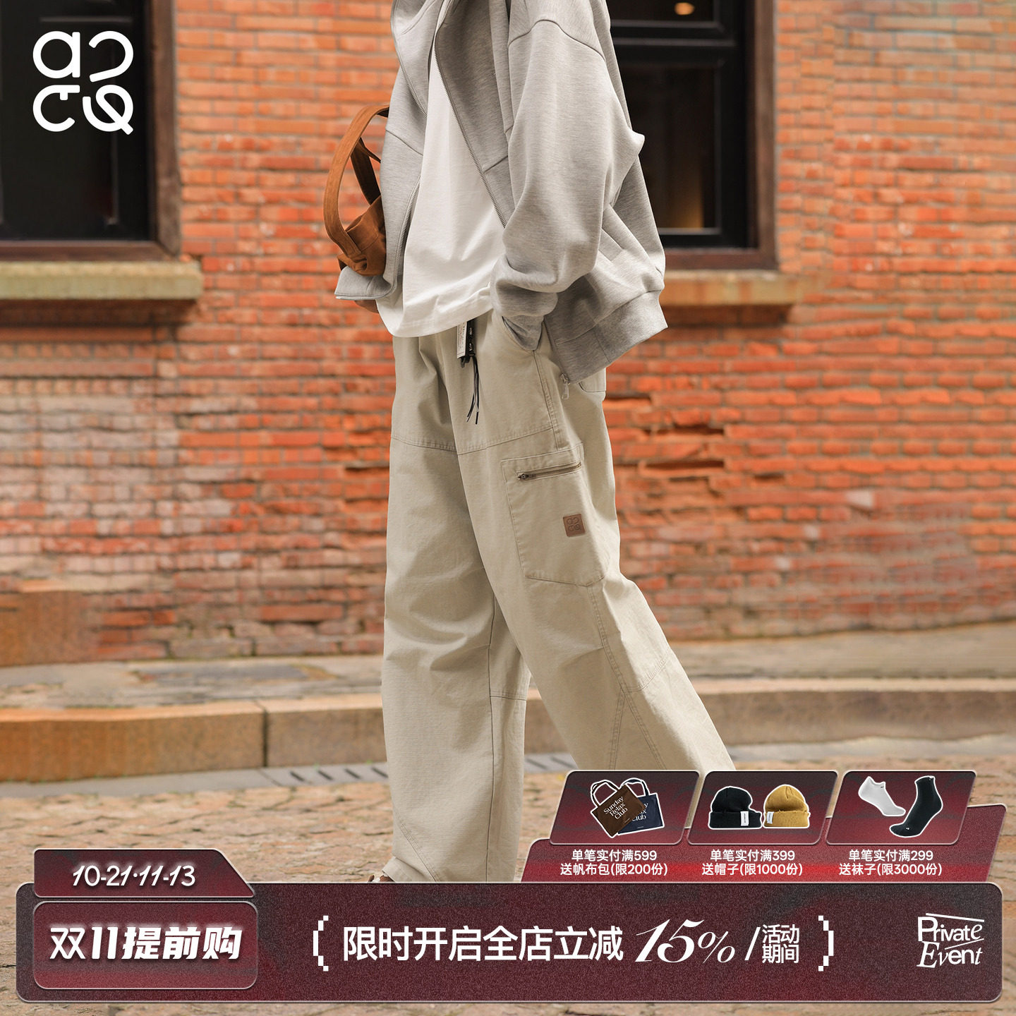 吕小虎ACTUP 秋季大口袋工装休闲裤男士纯棉直筒裤法工裤宽松长裤