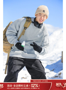 吕小虎重磅410g加绒加厚圆领卫衣男士冬季插肩袖衣服运动无帽上衣