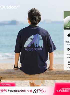 吕小虎7A科技面料凉感短袖T恤男夏季日系简约胶印印花纯棉上衣潮