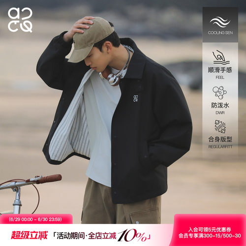 ACTUP秋季男翻领教练夹克宽松