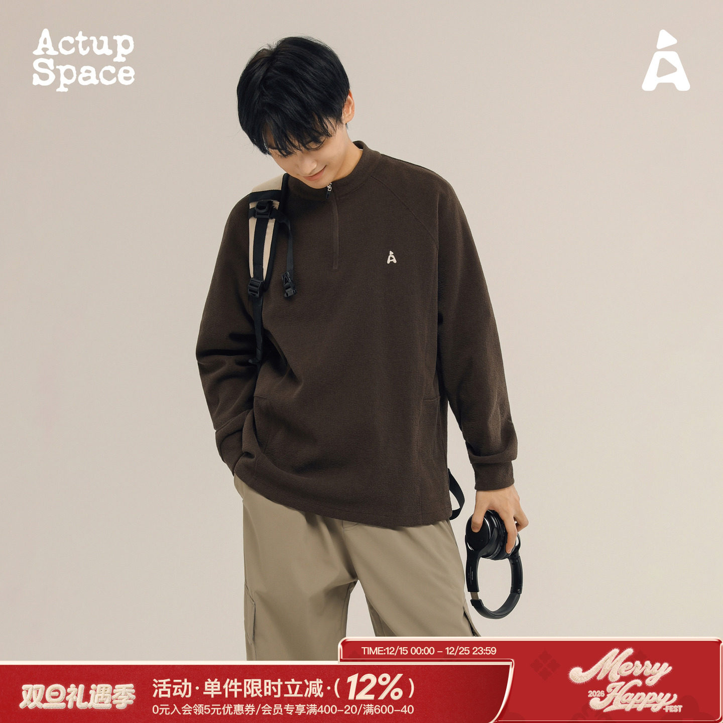 吕小虎秋冬季潮牌立领长袖T恤