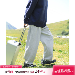 灰色宽松直筒长裤 吕小虎高级感针织卫裤 春季 子男款 男生休闲运动裤