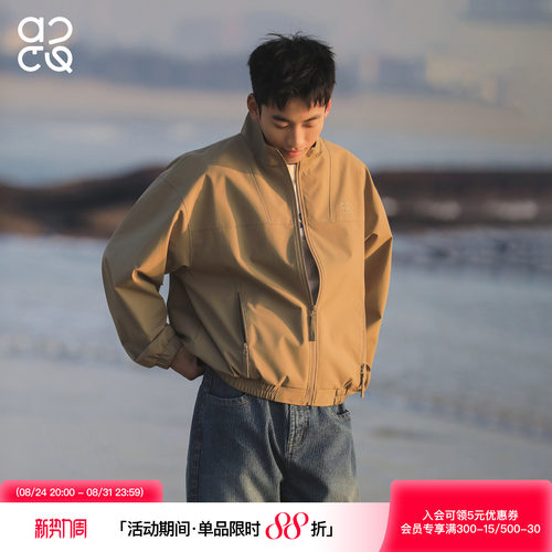 ACTUP秋季男士哈灵顿立领夹克